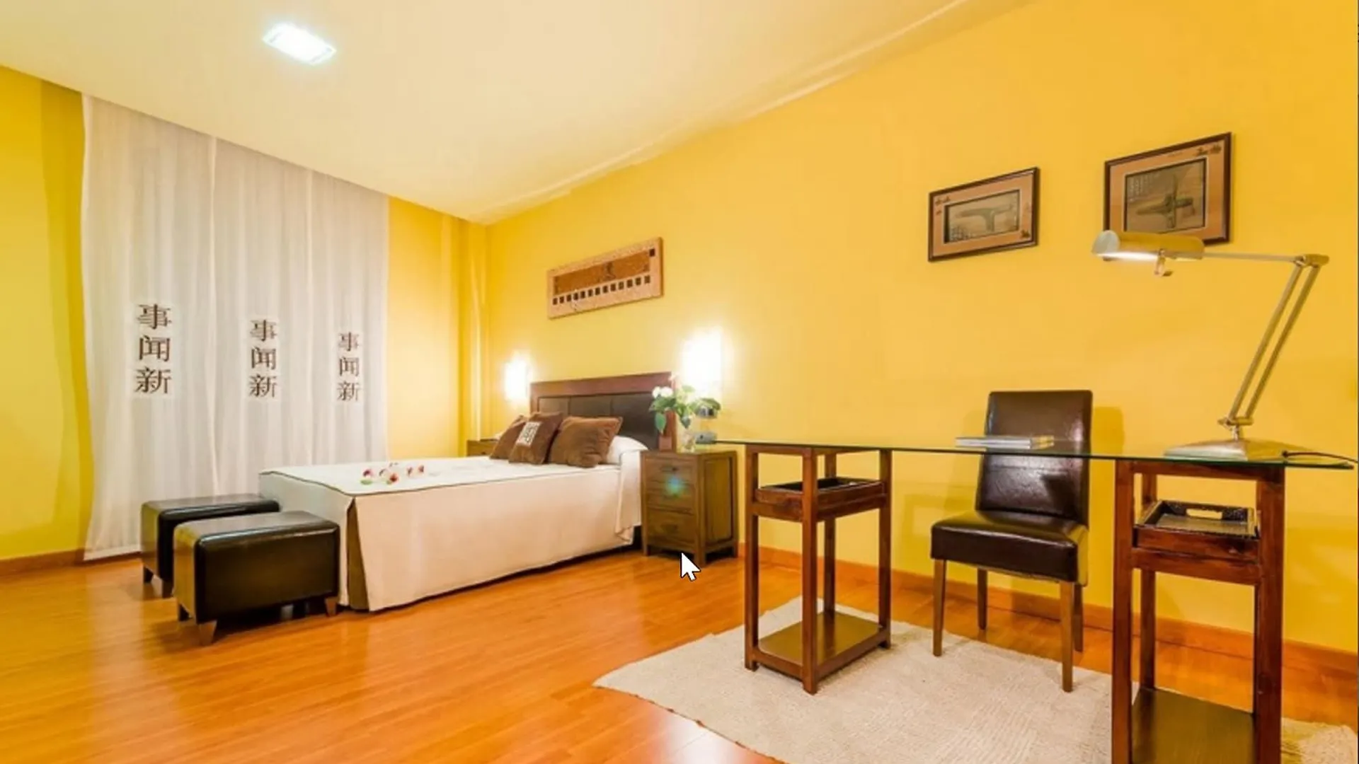 Checkin Camino De Granada Hotel 4*,  Spain